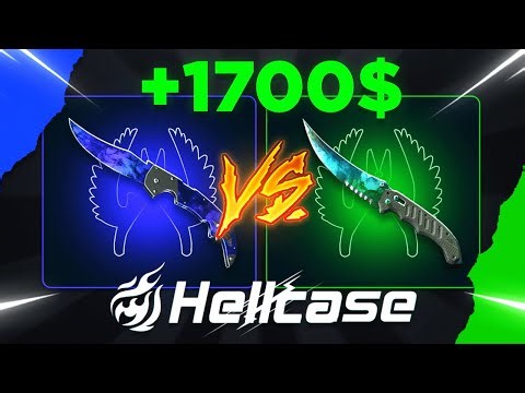 Hellcase Promo Code | ALMOST IMPOSSIBLE EVENT