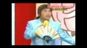 綾小路きみまろライブ