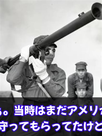 【ゆっくり解説】昭和25年1950年代 どんな年だった？あの年のすべて #02