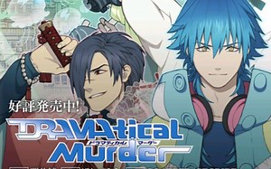 【HoshiaowerKen】DRAMAtical murder (ENG)