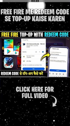 Free Fire Me Redeem Code Se Top Up Kaise Karen | Top Up In Free Fire With Redeem Code | Redeem Code