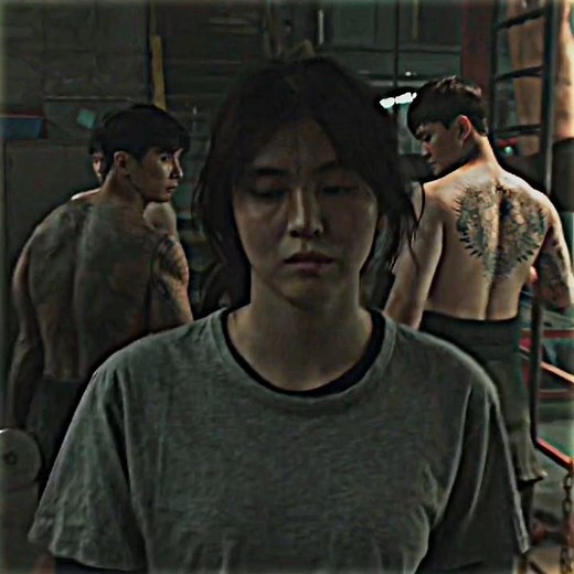 💥 My Name 💥#kdrama #edit #kdramaedit
