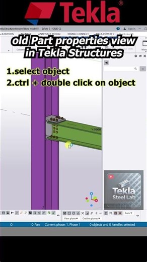 old Part properties view in Tekla Structures