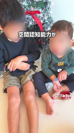 詳しくはこちら🫧🩵 ⁡ ⁡ 【材料】 ▷ペットボトル ▷油性ペン ▷アイロン ▷好きなシール ⁡ ⁡ 【作り方】 ①ペットボトルをカット✂️ （マステを貼ると真っ直ぐ切れるよ！） ②内側に油性ペン好きな絵や模様を描く ③アイロンに当てる ⁡ ⁡ ⁡ ⚠️大人の見守りのもとで遊んでね！ ⁡ ⁡ ⁡ ここまで見てくれてありがとう🥰 「やってみたよー！」の感想、嬉しいです♡ DM、コメントお気軽にどうぞ🫧 ⁡ 𓇠𓇠𓇠𓇠𓇠𓇠𓇠𓇠𓇠𓇠𓇠𓇠𓇠𓇠𓇠𓇠 @umi_ouchi_asobi←他の投稿も見てみる👀 𓇠𓇠𓇠𓇠𓇠𓇠𓇠𓇠𓇠𓇠𓇠𓇠𓇠𓇠𓇠𓇠 ⁡ ＼グズグズ抱っこを笑顔に／ 保育士歴13年・2児のママ、うみです♪ ママの「ちょっとラクしたい…！」を 応援する遊びを発信中♪ 遊びながら、子どもの 「好き」や「得意」を引き出そう🫶 ⁡ 𓇠𓇠𓇠𓇠𓇠𓇠𓇠𓇠𓇠𓇠𓇠𓇠𓇠𓇠𓇠𓇠 ⁡ #おうち遊び #おうちあそび #ペットボトル #おうちモンテ #手作りおもちゃ ⁡