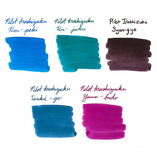 Pilot Iroshizuku Ink Sample Bundle - The Goulet Pen Company