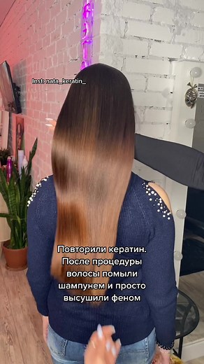 NATA_KERATIN on TikTok