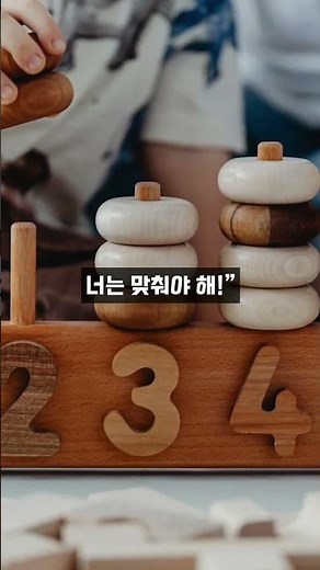 10줄 안에 숫자 맞추기 게임 만들기#파이썬