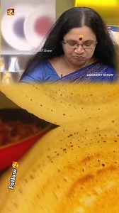 293K views · 1.5K reactions | "Cooking is passion, it's love, it's art! ❤️ The sizzle, the aroma, the taste – it's sensory bliss!  Flavors come alive, and so do memories!  Cooking's not just about food, it's about sharing love and joy!" അടുക്കളയിൽ കയറുന്നു എന്ന് പറയാൻ പോലും ഇഷ്ടമല്ല 樂樂樂 #cooking #fbreels2025ツ #foodie #infulencer #breakfast | Annz Vlogs | Facebook