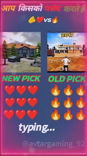 ap kise pasand karte hai // OLD PICK vs NEW PICK 🥺🥺