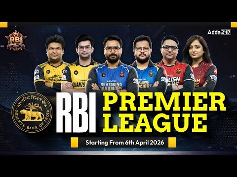 Ready for RBI Assistant 2026? 🏆 | RBI Premier League Mega Launch Event ! Adda247