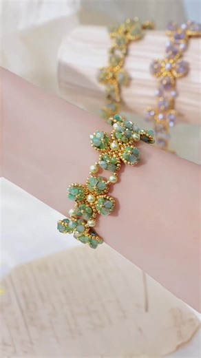 How to Create a Four-Leaf Clover Beaded Bracelet