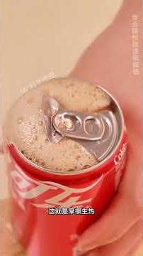 A roundup of 100 fun and easy science experiments for everyday life. Instead of letting your chil...