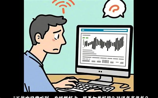 【网络】网络排查小技巧之ping命令使用