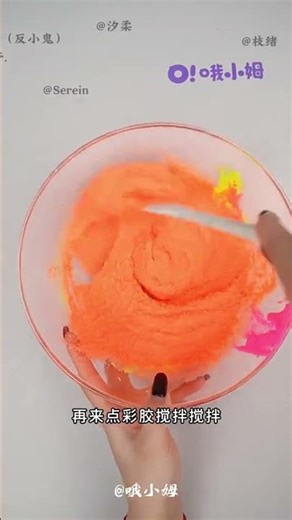 Transforming Clay into Sensory Magic: Discover N Unique Textures