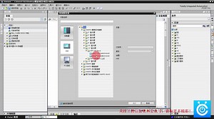 S7-1500的计数器指令
