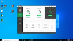 驱逐舰 Virus Chaser10（ Free antivirus using Bitdefender's scan engine）
