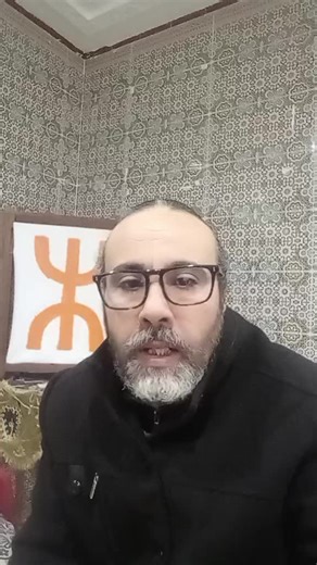 النهضة البركانية تواصل نتائجها السلبية، بهزيمة ثانية توالياً تعقّد وضعيتها أكثر فأكثر. سقوط بهدفين دون رد يضع الفريق في منعطف حرج، ويطرح أكثر من علامة استفهام حول الجاهزية الذهنية والتكتيكية. المرحلة القادمة لا تقبل مزيداً من النزيف، فإما تصحيح المسار سريعاً أو الغرق في دوامة النتائج السلبية. #koorashow #Morocco #koora #arriyadia