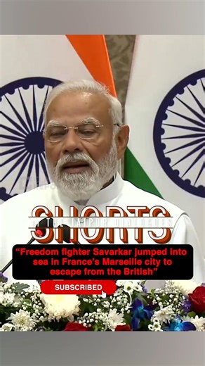 Modi Ji Telling The Truth About Savarkar.. We Must Embrace Veer Savarkar For His Courage!