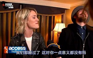 [有君如佩] 李佩斯 奔腾年代第二季 Access Hollywood采访