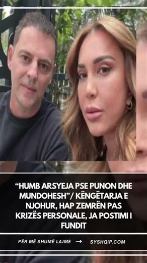 “Humb arsyeja pse punon dhe mundohesh”/ Këngëtarja e njohur, hap zemrën pas krizës personale,…
