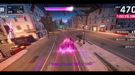 fe gen3大奖赛r3 1:03.8