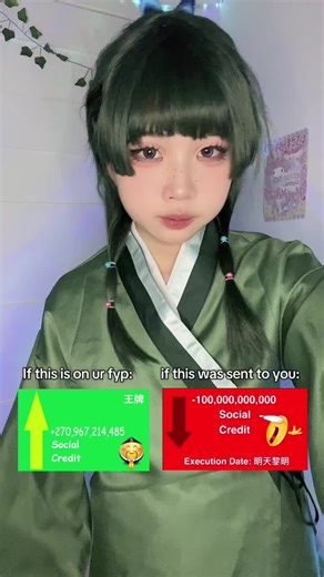 WAKE UP ITS THE FIRST OF THE MONTH | I AM VERY VERY LATE WITH THIS TREND SORRRYYY #maomao #maomaocosplay #apothecarydiaries #cosplay #animefyp