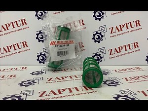 BOMAG 05824353 WATER FILTER ELEMENT [ZAPTUR]