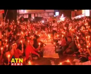 14 February 2013 - Flames of Fire [BANGLA]