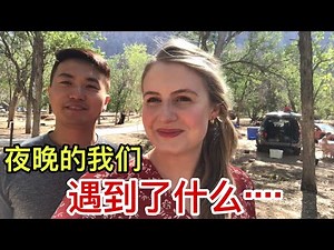 美国犹他州之旅！ Crazy Road Trip Adventures in Utah!