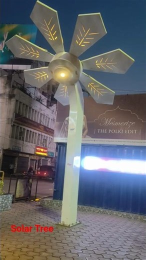 Solar Tree Design #solarsystem #solarenergy #solar #tree #viral #viralvideo #shorts