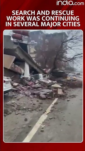 Earthquake In Turkey: 7.8-magnitude Earthquake Hit Turkey And Syria