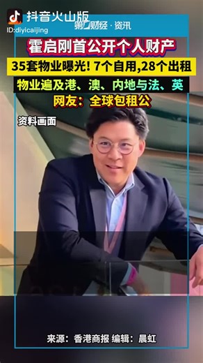 正常的一个人类社会当官就是让这种人士交出百分70商品兑换纸币税收。补偿中国各种地区拖欠1级工种商品兑换纸币的薪酬劳务费，和增加各种合理商品兑换纸币的价值性就业工作。In a normal human society, officials are required to pay 70% of the taxes collected in the form of currency. This is to compensate various regions in China for the arrears in wages and labor fees owed to first-level workers in the form of currency, and to increase the value of various reasonably priced jobs in the form of currency.In communi societate humana, magistratus septuaginta centesimas vectigalium collector