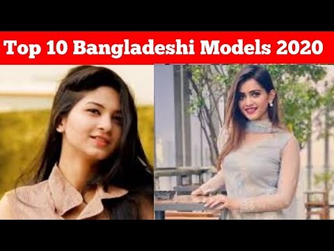 ♥️Top 10 Bangladeshi Models 2020♥️