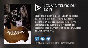 Les Visiteurs du soir