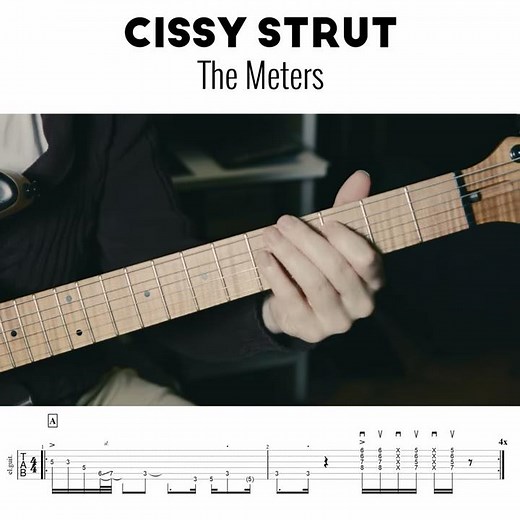 Riff #2: Cissy Strut - The Meters