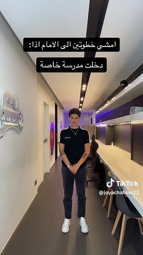 Step Forward: Gratitude and Privilege