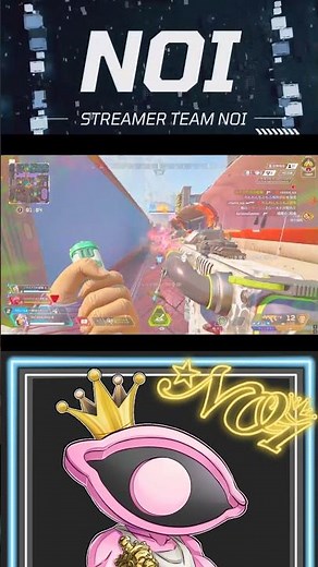 【APEX】もうこんなことされたらウイングマン離せない【エーペックス】#apex#ゲーム#エーペックス♯エイペックス♯r99#apexlegends#fps#4k#ウイングマン#ヴァルキリー＃フラグ