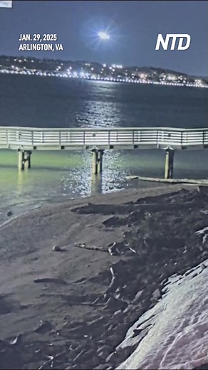 806K views · 3.9K reactions |  New footage captures the tragic midair collision near Washington. A Black Hawk helicopter and an American Airlines plane collided over the Potomac, causing a fiery explosion before both crashed into the water. All 67 on board lost their lives.  #AmericanAirline #Flight5342 #ArlingtonVA #PotomacRiver #PlaneCrash | NTD News | Facebook