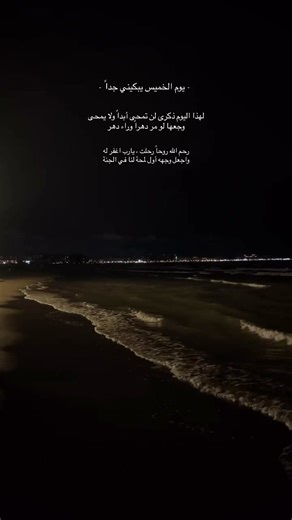 ‏😓#fyp #explore