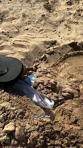 ذكاء آلام #nflteam #christmasgift #inheritance #scamwarning #extraincome #monopolygoca #apple #numbers #sidehustle #money | اغرب من الخيال