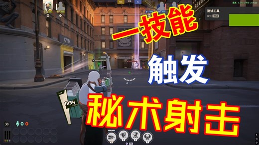 【deadlock】新版本一个改动让老登成为线霸