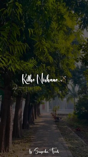 kithe nishane 🏹💘 #lyrics #babalyrics #musicvibes #lovestatus #moodmusic