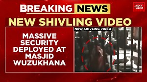 78K views · 406 reactions | Gyanvapi Mosque row: Heavy security deployed at Masjid Wuzukhana, High ranked officials to make surprise inspection #ITVideo #UttarPradesh #Varanasi #GyanvapiMosque | India Today | Facebook