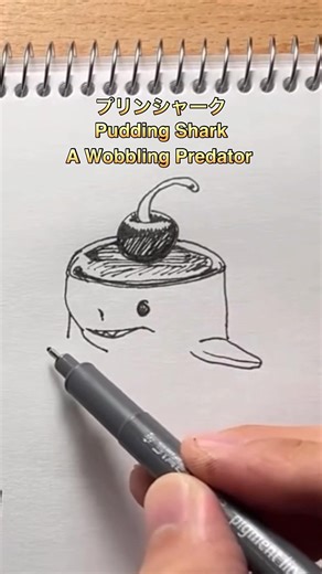 Infinite Ways to Draw a Shark