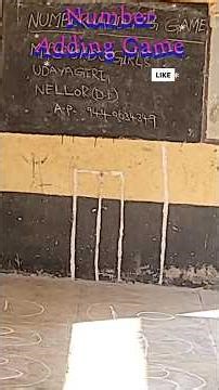 Number Adding Game Mpps girls udayagiri students.