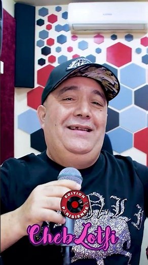 reel cheb lotfi