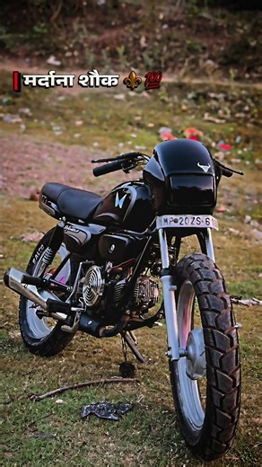 Low budget me high power 💨 Splendor = King of Mileage🔥 Kis kis ke paas hai ye bike? 😎👇 #indianbikes