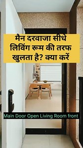 1.9K reactions · 12 comments | OPEN Concept Living Room Door Solves Problem! #livingroom #interiordesign #homedecor #kitchendesign #kitchenideas #design #reels | Jareef Saifi | Facebook