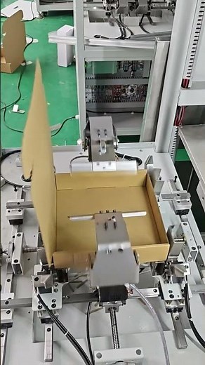 Automatic Box Folding Machine – Smart & Precise Packaging 📦