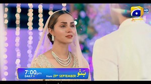 25K views · 1K reactions | Banno | New Drama | Premiere on 29th Sept...